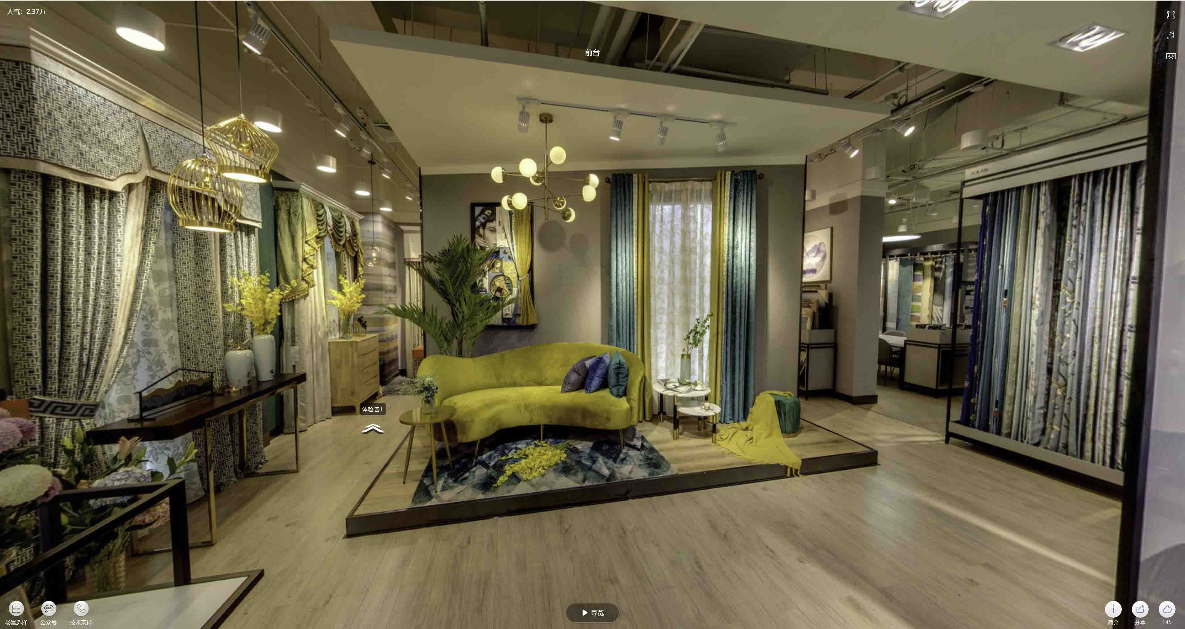 广德VR航拍摄影：城市旅游推广中的创新力量与无限可能